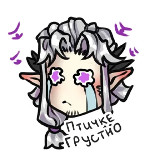 😭 emoji Time Prison Duo Telegram sticker 8 of 12