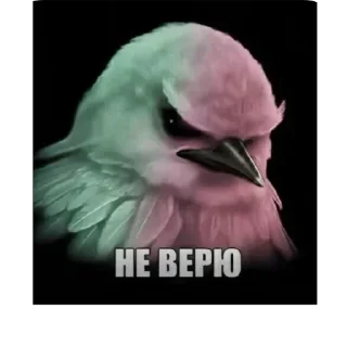 🫥 emoji вряд-ли Telegram sticker 13 of 120