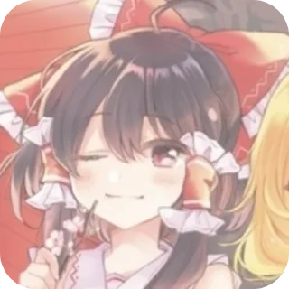 👍 emoji reimu :: @hatateban Telegram sticker 11 of 31