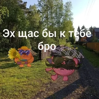 🌟 emoji Хочу спать Telegram sticker 10 of 14