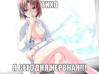😤 emoji лав сашку Telegram sticker 21 of 49