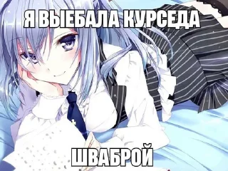 🤥 emoji лав сашку Telegram sticker 18 of 49