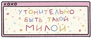 ☺️ emoji стикерочки от @folkskk Telegram sticker 18 of 120