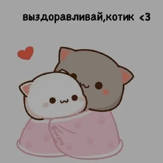 🌟 emoji пикчи!! Telegram sticker 22 of 40