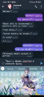 🥰 emoji Аянами Рей2 Telegram sticker 22 of 23