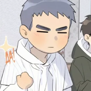 😁 emoji Ли Хуан ||ты здесь|| Telegram sticker 18 of 28