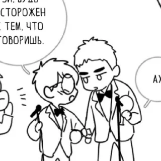 😐 emoji Ли Хуан ||ты здесь|| Telegram sticker 17 of 28