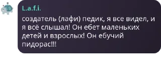 👩‍❤️‍💋‍👨 emoji Стикеры Ская Ли (человека) 4 Telegram sticker 18 of 120