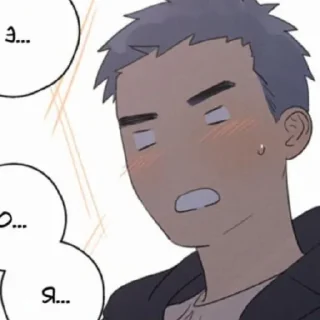 😰 emoji Ли Хуан ||ты здесь|| Telegram sticker 16 of 28