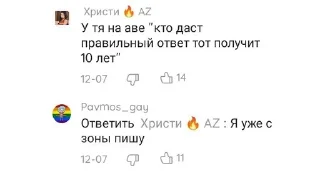🌟 emoji лайк убивает Telegram sticker 22 of 22
