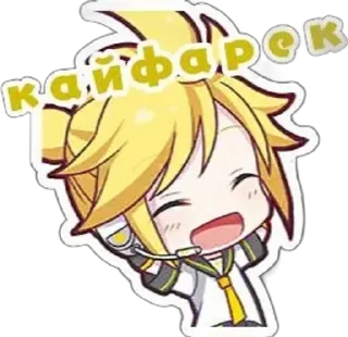 🌟 emoji -: ✧ :-゜len kagamine・． Telegram sticker 15 of 29