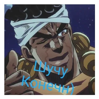 😄 emoji Хахах, лют пон Telegram sticker 6 of 13
