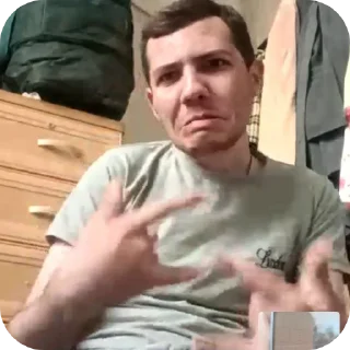 🤟 emoji раин, гей, 19 лет, пошлый, бом Telegram sticker 15 of 21