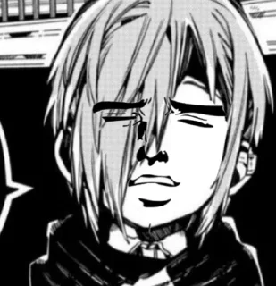 😏 emoji Мицуба херни не скажет ☝️ Telegram sticker 12 of 31