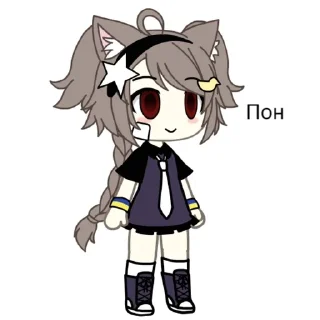 🙂 emoji Лиза топп😔😘 Telegram sticker 1 of 39