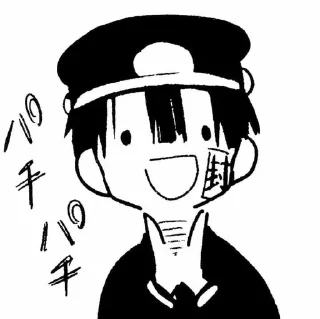 🌟 emoji ТГК: | HANAKO AND TSUKASA Telegram sticker 20 of 70