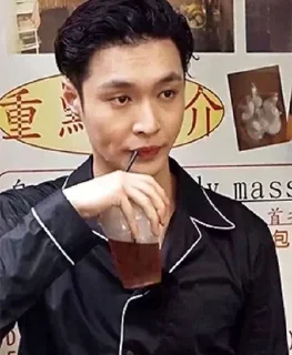 Sticker from Lay