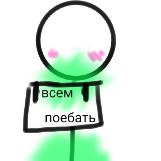 😍 emoji Виктим😦 Telegram sticker 22 of 120