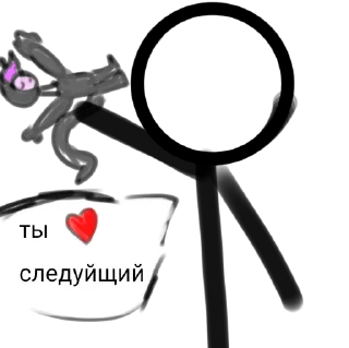 💀 emoji Виктим😦 Telegram sticker 18 of 120