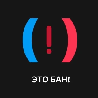 ❗️ emoji Respect DeFi Answers Telegram sticker 4 of 57