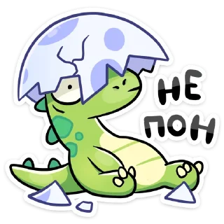 🤨 emoji Дин :: @stickroom Telegram sticker 13 of 48