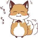 🤤 emoji Fox and Rabbits :: @line_stickers Telegram sticker 22 of 40