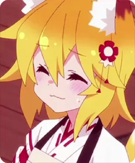 😏 emoji Senko Telegram sticker 5 of 63