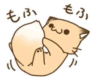 🌟 emoji ໒꒰՞ стикеры ՞꒱ა  ...  @yiroma Telegram sticker 15 of 37