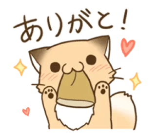 🌟 emoji ໒꒰՞ стикеры ՞꒱ა  ...  @yiroma Telegram sticker 13 of 37