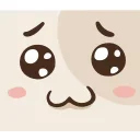🤩 emoji Neko-Chan @IMG2D Telegram sticker 18 of 22