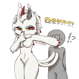 🤫 emoji Neko Chan @neko_chan_creations Telegram sticker 24 of 44
