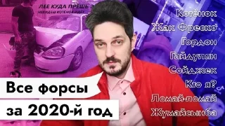 🌟 emoji Кацушенька Telegram sticker 8 of 120