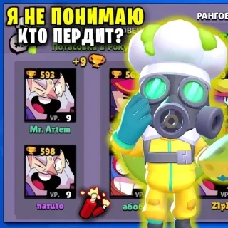 ☣️ emoji @mart0wskii овдлаывцд Telegram sticker 24 of 120
