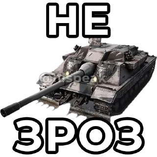 🌚 emoji WOT Blitz @nispeak Telegram sticker 7 of 30