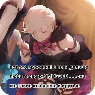💪 emoji Стикер набор Лини Telegram sticker 24 of 55