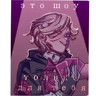 🖼 emoji Стикер набор Лини Telegram sticker 16 of 55
