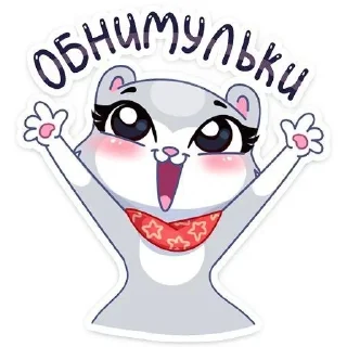 🚨 emoji XDLOLOLLOL Telegram sticker 15 of 51