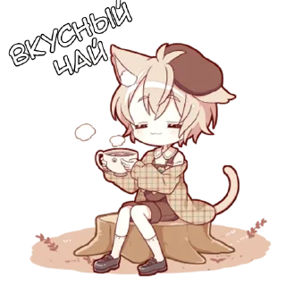 ☕️ emoji Некомими - @tg_sticks Telegram sticker 11 of 20