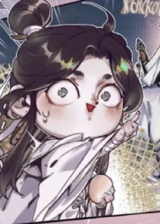 😮 emoji Xie Lian Telegram sticker 11 of 120
