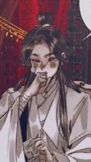 😢 emoji Xie Lian Telegram sticker 10 of 120