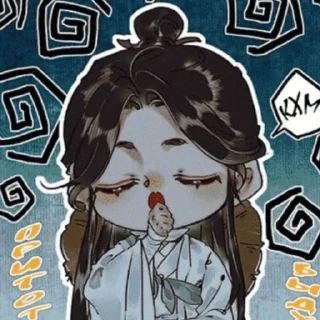 🤭 emoji xie lian Telegram sticker 21 of 55