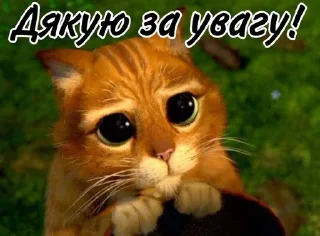 😿 emoji ха ну ти лох Telegram sticker 13 of 44