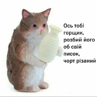 😡 emoji ха ну ти лох Telegram sticker 19 of 44