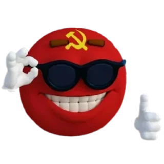 🤩 emoji слава коммунизму☭ Telegram sticker 10 of 45