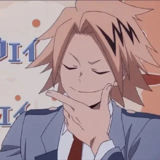 ⚡️ emoji Kaminari - @sanj1san1 Telegram sticker 10 of 101