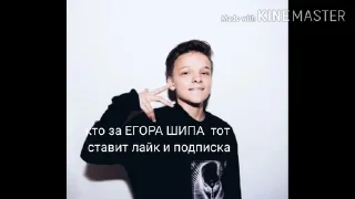 🤒 emoji Егор Шип хуесос Telegram sticker 4 of 60