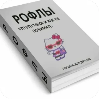 🫥 emoji Персик Telegram sticker 8 of 26