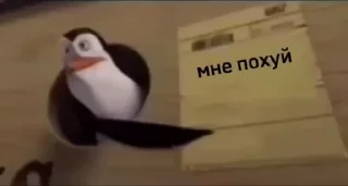 🥱 emoji забавный стикерпак Telegram sticker 3 of 28