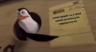 🙏 emoji забавный стикерпак Telegram sticker 11 of 28