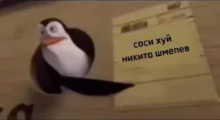 😈 emoji забавный стикерпак Telegram sticker 14 of 28